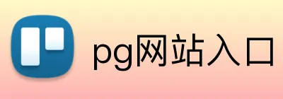开云kaiyun网页版快速登录 logo